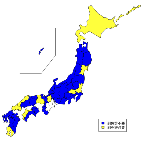 2022年度高校「情報」教員採用試験状況