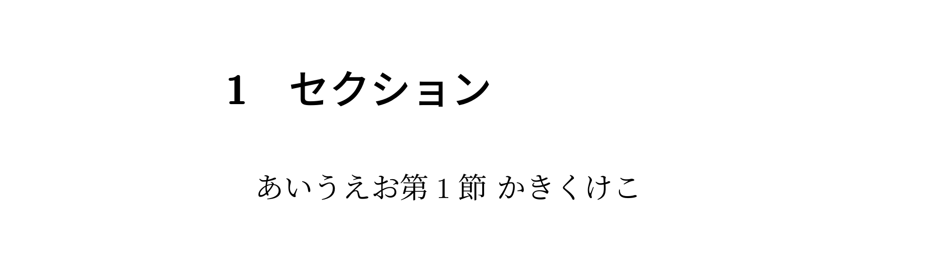 添付 スクリーンショット 2024-05-12 022343.png