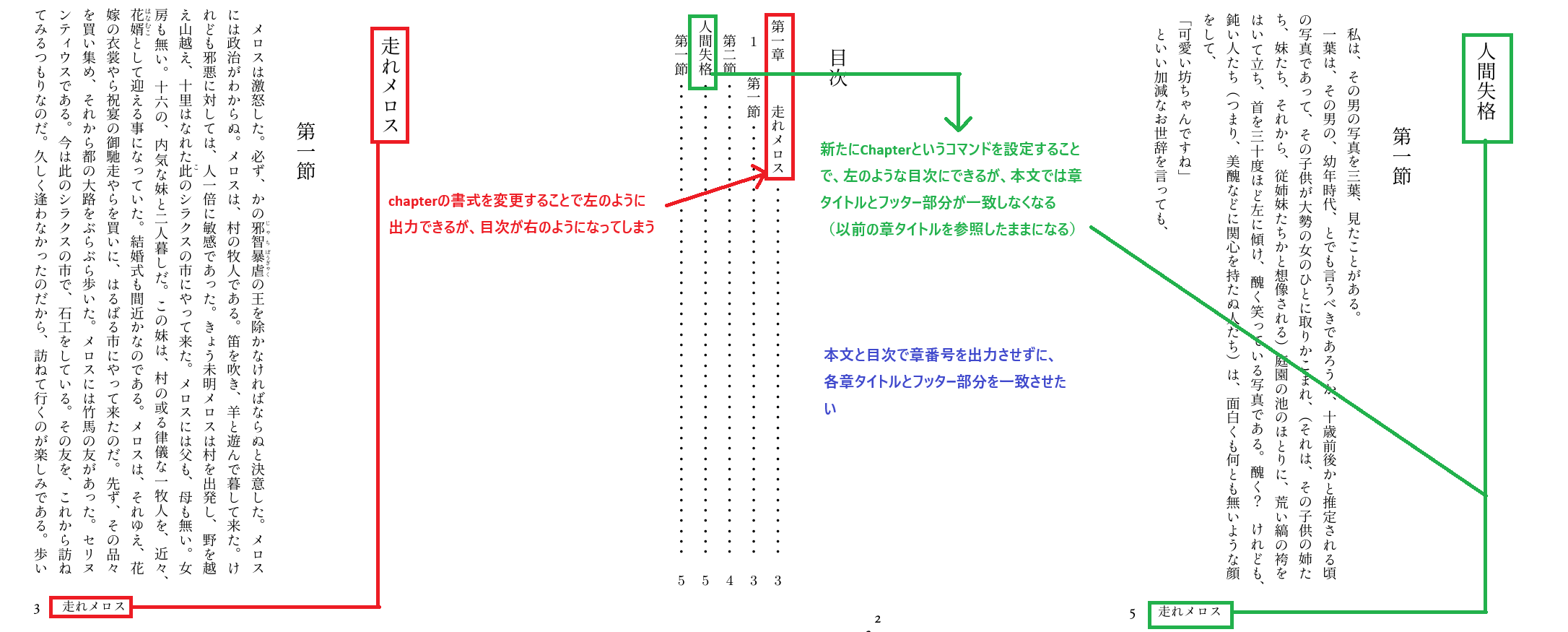 添付 prob.png