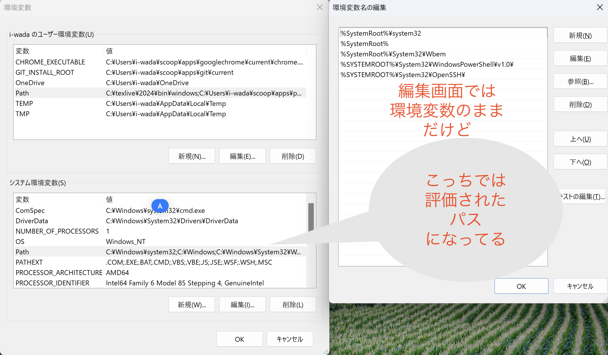 添付 スクリーンショット 2025-08-12 2.41.08.png