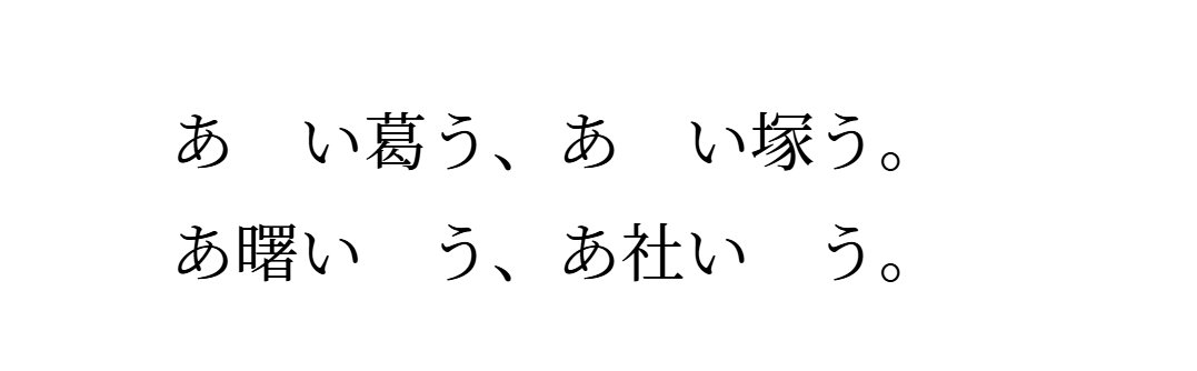 添付 スクリーンショット 2025-11-04 173103.png