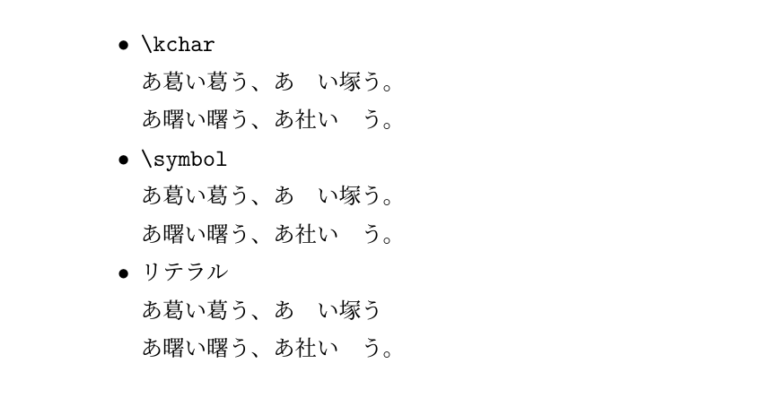 添付 スクリーンショット 2025-11-06 001718.png