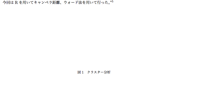 添付 スクリーンショット(2011-08-31_4.51.01_PM).png