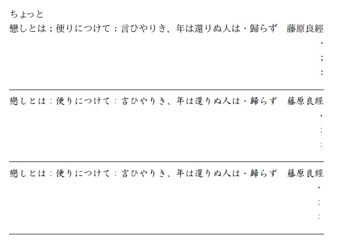 添付 jis_jisn.jpg