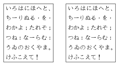 添付 example-jisn.png