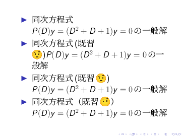 PDF出力
